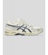 ZAPATILLAS ASICS GEL-KAYANO 20  CREAM-INDEPENDENCE BLUE