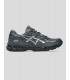 ZAPATILLAS ASICS GEL-NYC  CARRIER GREY-PURE SILVER